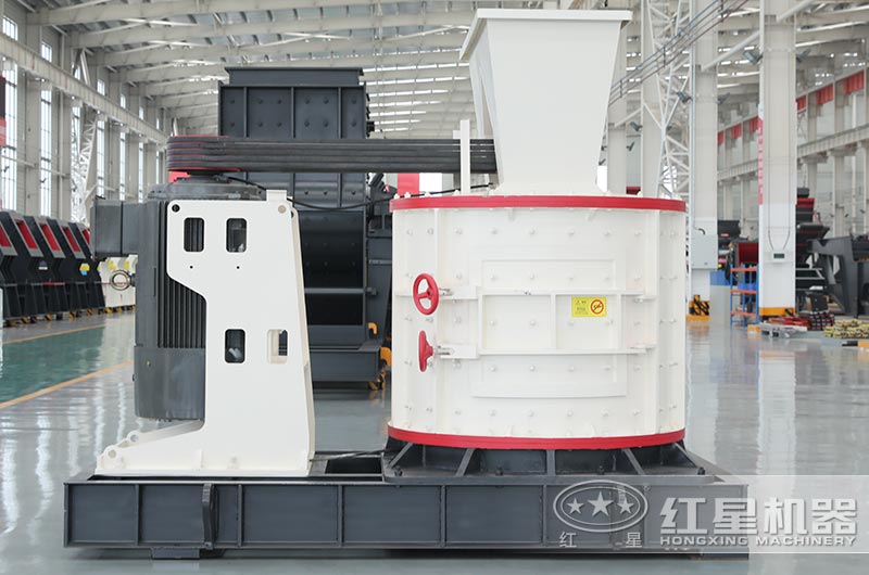 復(fù)合式制砂機(jī)