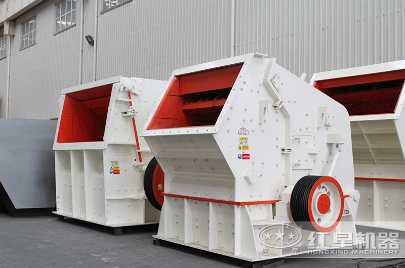 反擊式破碎機 反擊式破碎機