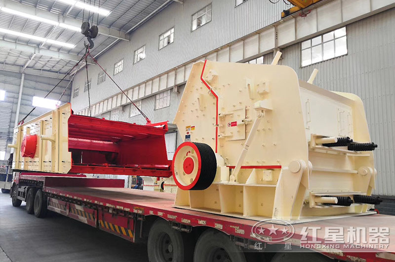 1315反擊破發(fā)貨現場