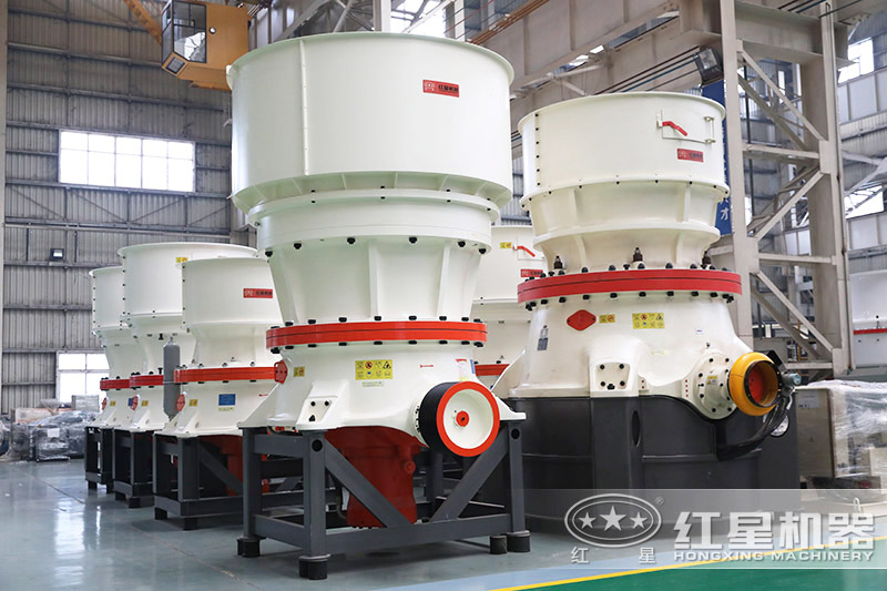 大型圓錐破 大型圓錐破