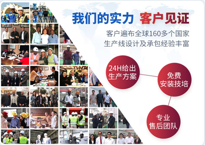 紅星業務范圍廣，口碑好