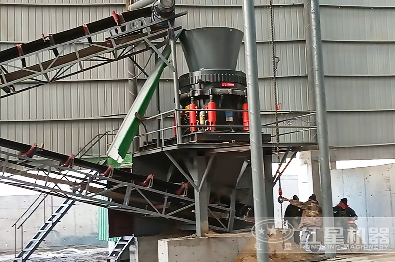 300圓錐破碎機(jī)作業(yè)現(xiàn)場實拍 300圓錐破碎機(jī)作業(yè)現(xiàn)場實拍